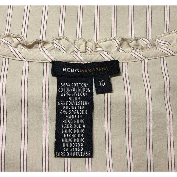 BCBG MaxAzria Womens Blouse Top Tan Stripes Ruffle Sleeve Edge Shirt Size 10 - Picture 8 of 13